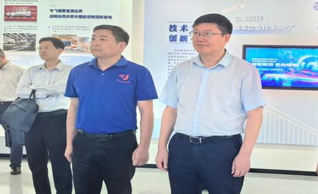 新闻丨浙江省人力社保厅詹茂伟副厅长一行莅临今飞控股集团调研