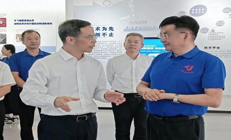 新闻｜省总工会党组书记、常务副主席吕志良一行莅临今飞集团调研指导